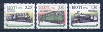 [The 100th Anniversary of the Estonian Narrow Gauge Railway, jenis EY]