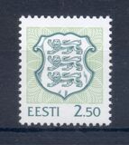 [Coat of Arms - New Values, Вид BT21]