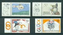[Greeting Stamps, 類型 AKH]