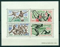 [Airmail - Olympic Games - Tokyo, Japan, Tip BG]