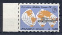 [Spain-Latin America Stamp Exhibition "Espamer '91" - Buenos Aires, Argentina, type YRU]