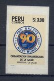 [The 90th Anniversary of Pan-American Health Organization, 유형 AKY]