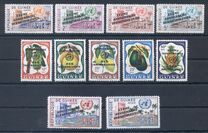 [The 15th Anniversary of the United Nations - Overprinted "XVEME ANNIVERSAIRE DES NATIONS UNIES", 类型 S6]
