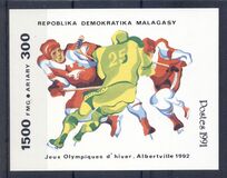 [Winter Olympic Games - Albertville, France, type XRR]