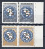[The 25th Anniversary of Economic Commission for Africa, typ AKF]