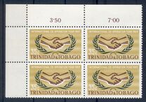[The 20th Anniversary of the United Nations, type CE]