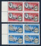 [The 50th Anniversary of International Labour Organization, тип DO]