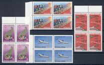 [The 1st Anniversary of Caribbean Free Trade Area or CARIFTA, тип DQ]