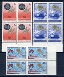 [The 24th International Congress of the Junior Chamber of Commerce, type EB]