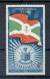 [Independence - Inscribed "1.7.1962", type AB1]