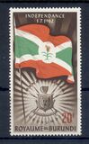 [Independence - Inscribed "1.7.1962", type AB2]