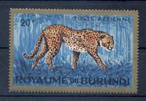 [Airmail - Burundi Animals with Golden Frame, type BO1]