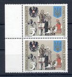 [Украинская диаспора в Австрии, тип AN]
