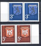 [Coat of Arms, type AQ]