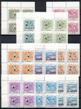 [Pan Arab Games, Cairo, type W]