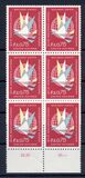 [Stamps, type F]