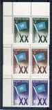 [The 20th Anniversary of the United Nations, τύπος ER]