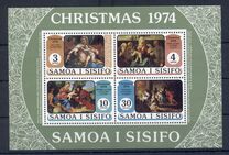 [Christmas, type HU]