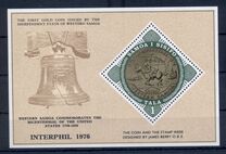 [International Stamp Exhibition "INTERPHIL '76" - Philadelphia, USA, típus IZ]