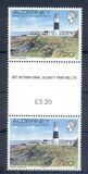 [Quensnard Lighthouse, type AP]