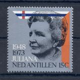 [Queen Juliana, نوع HN]