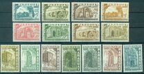 [Airmail - The 25th Anniversary of Sacerdotal of Agustin Rodriguez, 1900-1968 - Jesuit Ruins, type XNK]