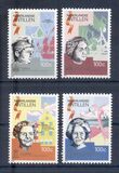 [Netherlands Queens, प्रकार XS]