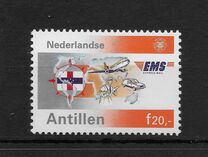 [The 5th Anniversary of Express Mail Service, tip ZG]
