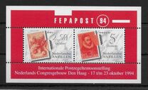 [International Philatelic Exhibition FERAPOST '94, type ADK]