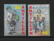 [The 50th Anniversary of Verriet Institute for Physically Handicapped, type ADU]