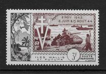 [Airmail - The 10th Anniversary of Liberation, 类型 AI]