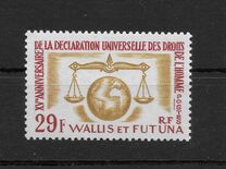 [The 15th Anniversary of Declaration of Human Rights, veids BF]