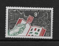 [International Stamp Exhibition "PHILATEC '64" - Paris, France, type BG]