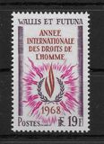 [International Human Rights Year, Scrivi BU]