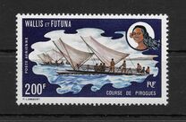 [Airmail - Sailing Pirogues, type CQ]