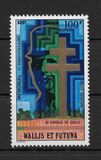 [The 5th Anniversary of General de Gaulle Memorial, type EI]