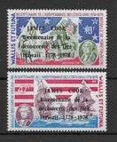 [Airmail - The 200th Anniversary of Captain Cook's Discovery of Hawaii - Issues of 1976 Overprinted "JAMES COOK Bicentenaire de la decouverte des Iles Hawaii 1778-1978", 类型 DY1]