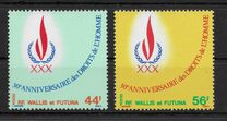 [The 30th Anniversary of Declaration of Human Rights, 類型 FT]