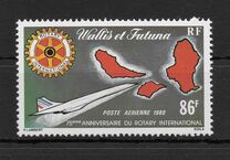 [Airmail - The 75th Anniversary of Rotary International, type HL]