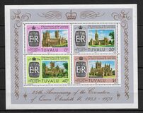 [The 25th Anniversary of the Coronation of Queen Elizabeth II, प्रकार BP]