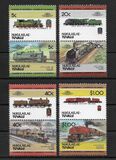 [Locomotives, Tüüp Q]
