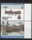 [Locomotives, Typ CO]