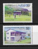 [The 25th Anniversary of the Christmas Island Golf Club, type DB]