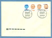 [Russian Postage Stamps, Overprinted - New Value, Tip DH]