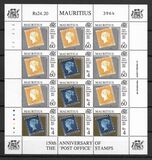 [The 150th Anniversary of Mauritius Stamps, type YG]