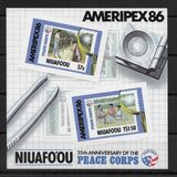 [International Stamp Exhibition "AMERIPEX '86" - Chicago, U.S.A., type AV]