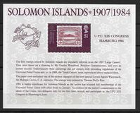 [UPU Congress - Inscription "1907-1984", Tip NT1]