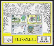 [International Stamp Exhibition "London 1980" - London, England, type DP]