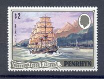 [Sailing Ships, type FG]