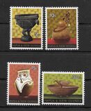 [Native Artifacts, típus FR]